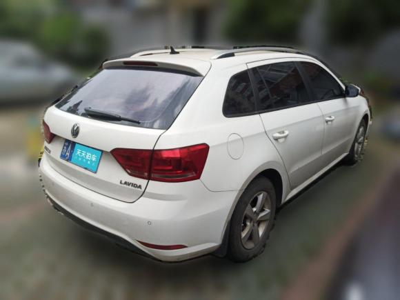 [南京·苏A] 二手大众朗行2015款 1.6L 手动风尚版