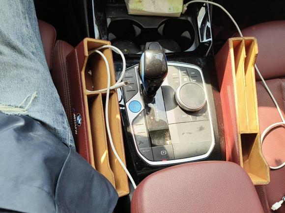 [嘉兴·浙A] 二手宝马宝马iX32022款 创领型