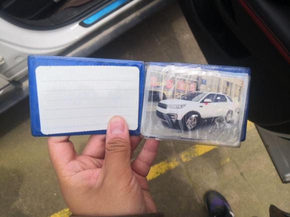 [金华·鄂C] 二手长安长安CS552017款 1.5T 手动炫色型