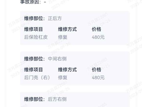 [无锡·苏E] 二手本田杰德2017款 1.8L 自动经典版 5座