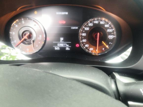 [佛山·粤Y] 二手讴歌讴歌CDX2016款 1.5T 两驱畅享版