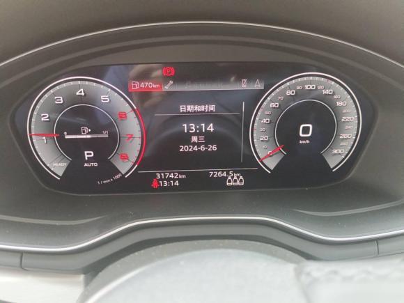 [上海·赣A] 二手奥迪奥迪A52021款 Sportback 40 TFSI quattro 豪华动感型