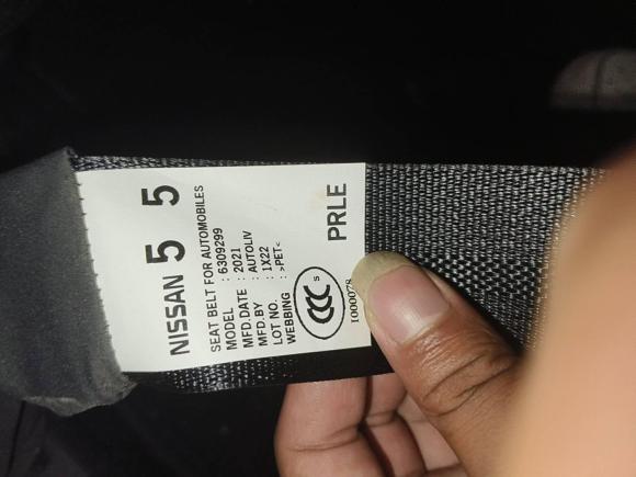 [无锡·粤C] 二手日产轩逸2022款 经典 1.6XL CVT豪华版