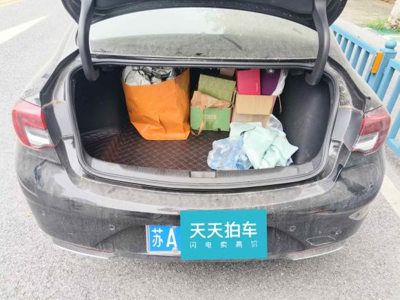 [南京·苏A] 二手别克君威2020款 552T 精英型