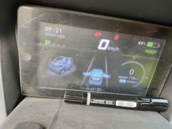 [南通·苏F] 二手宝骏宝骏E1002019款 250KM 智行版