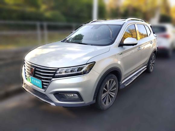 荣威荣威RX5新能源2017款 eRX5 50T 混动互联尊荣旗舰版「上海二手车」「天天拍车」