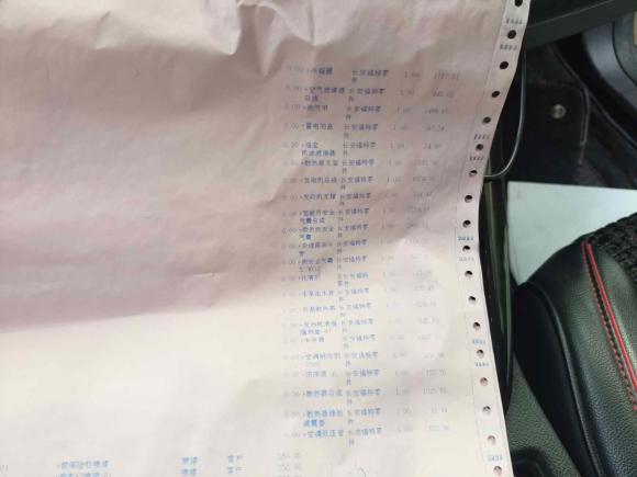 [北京·鄂A] 二手福特福克斯2018款 两厢经典 EcoBoost 180 自动精英型