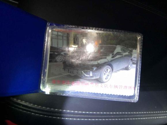 [上海·浙F] 二手魏牌魏牌 VV52021款 1.5T 两驱智先锋