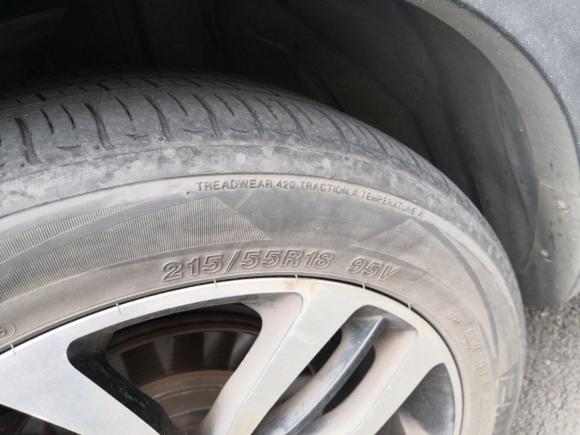 [南京·苏A] 二手中华中华V32016款 1.5T 自动旗舰型