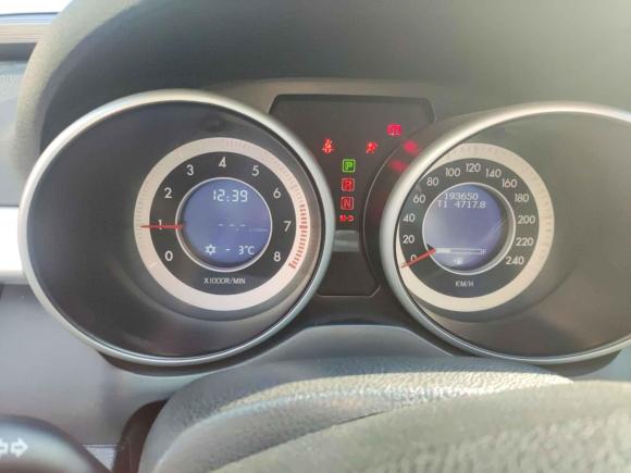 [青岛·黑B] 二手奔腾奔腾X802013款 2.0L 自动豪华型