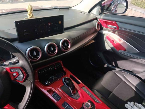 [南京·苏A] 二手魏牌魏牌 VV62020款 2.0T 两驱智护+