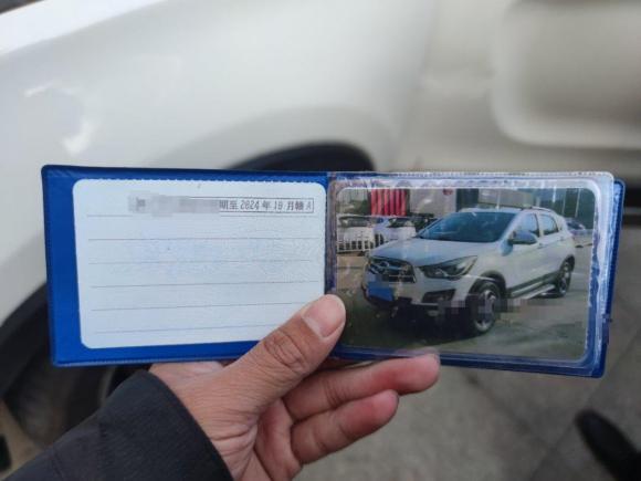 [南昌·赣A] 二手海马海马S52015款 1.5T CVT旗舰型