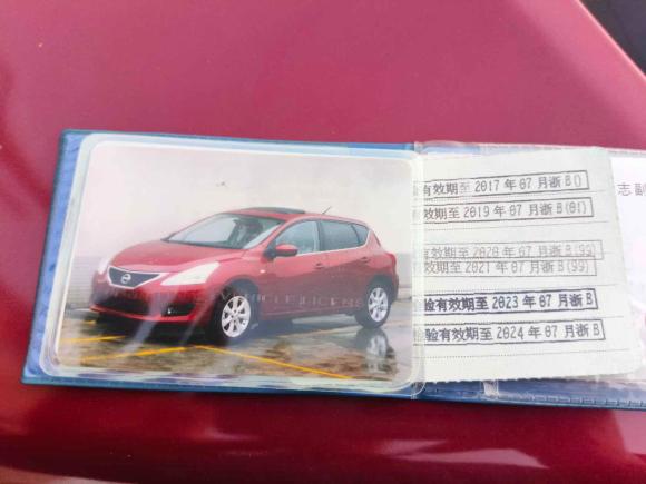 [宁波·浙B] 二手日产骐达TIIDA2011款 1.6L CVT智能型