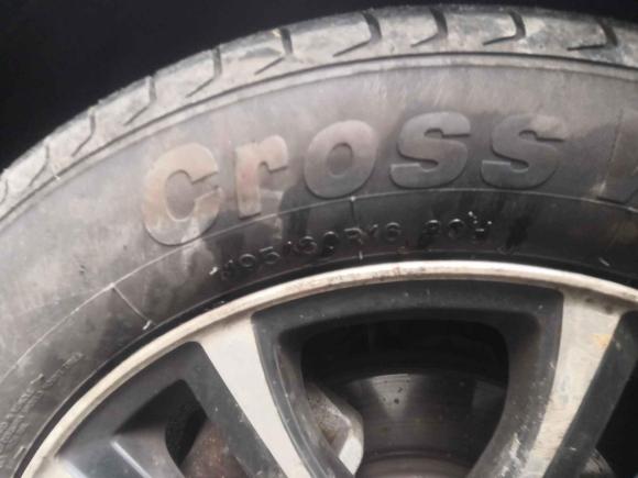 [上海·冀D] 二手东风风行风行S5002016款 1.6L 手动尊享型