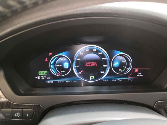 [上海·沪A] 二手腾势腾势2014款 尊贵版