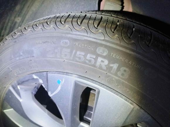 [苏州·苏E] 二手奇瑞瑞虎5x2017款 1.5T DCT精英型