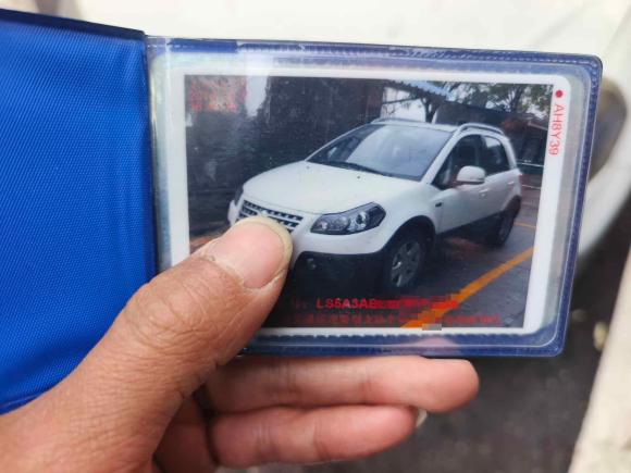 [上海·苏A] 二手铃木天语 SX42012款 1.6L 手动锐骑型