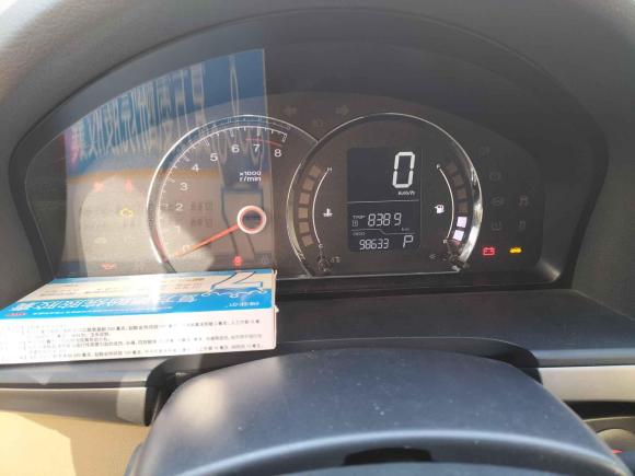 [青岛·鲁B] 二手荣威荣威3502015款 1.5L 自动豪华天窗版