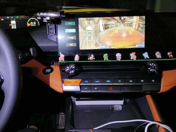 [南京·苏A] 二手长安长安UNI-V2023款 1.5T 运动版