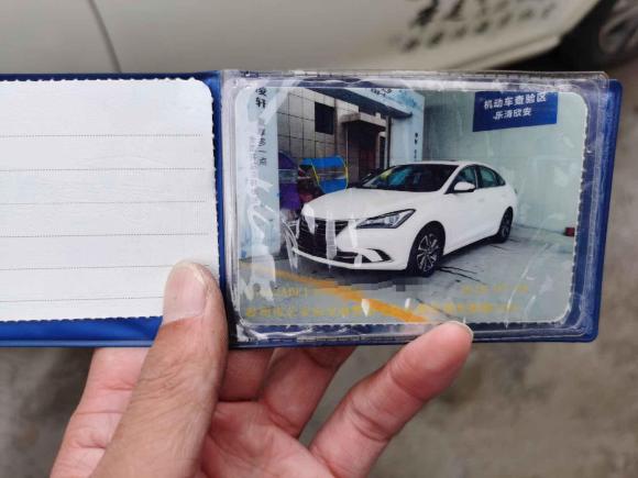 [温州·浙C] 二手长安逸动2018款 1.6L GDI 手动时尚型