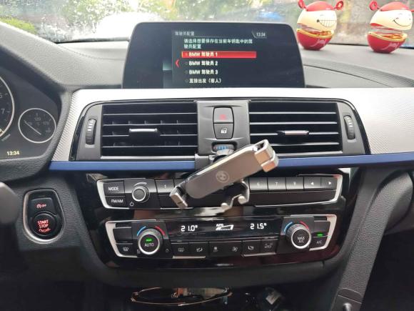 [上海·苏U] 二手宝马宝马3系2019款 320i M运动套装