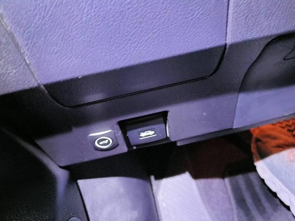 [上海·沪D] 二手雷克萨斯雷克萨斯RX2016款 300 两驱精英版 国V