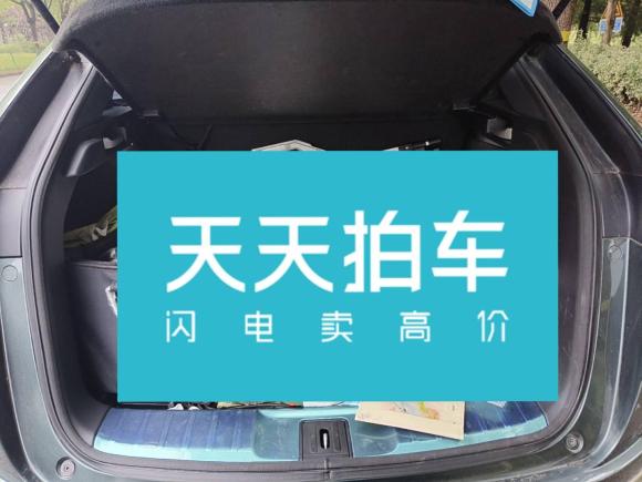 [上海·沪N] 二手本田本田UR-V2020款 370TURBO 四驱尊享版