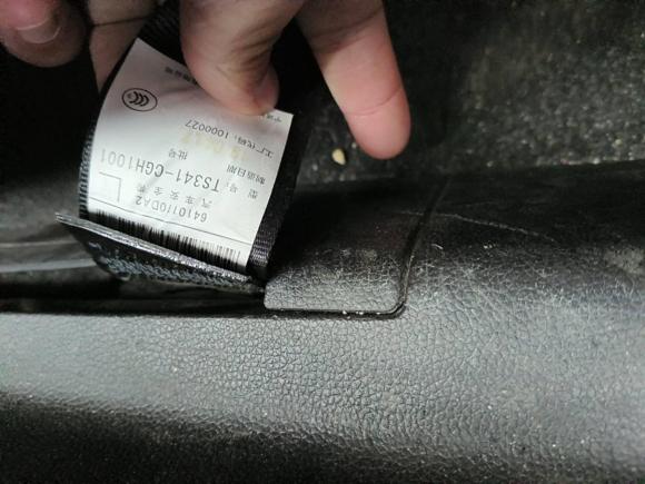 [杭州·浙A] 二手小鹏小鹏G32019款 悦享版