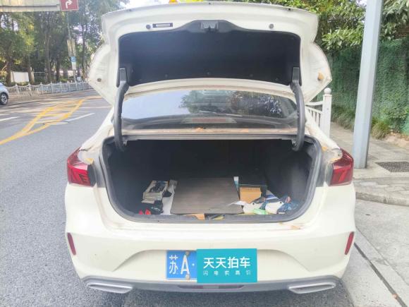 [上海·苏A] 二手长安逸动2020款 PLUS 蓝鲸NE 1.4T GDI DCT尊贵型