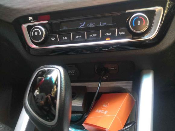 [义乌·浙C] 二手吉利汽车远景X32017款 1.5L 自动精英型