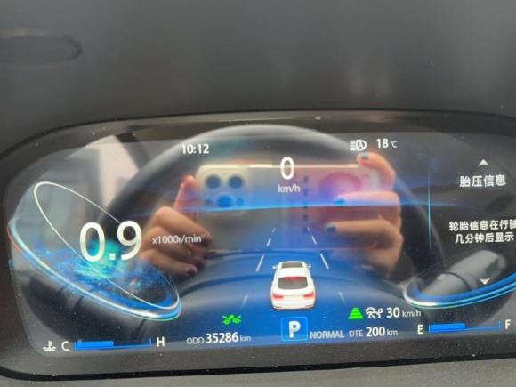 [湖州·赣E] 二手长安长安CS85 COUPE2021款 2.0T 自动旗舰型