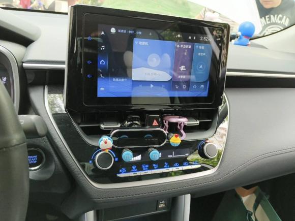 [上海·沪D] 二手丰田锋兰达2022款 2.0L CVT豪华PLUS版