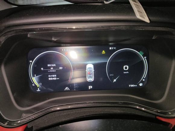 [济南·鲁A] 二手吉利汽车帝豪S2021款 1.4T CVT尊贵型