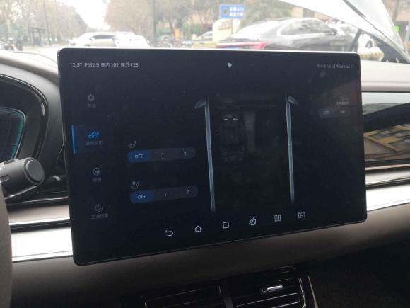 [成都·川A] 二手比亚迪汉2021款 EV 标准续航版豪华型