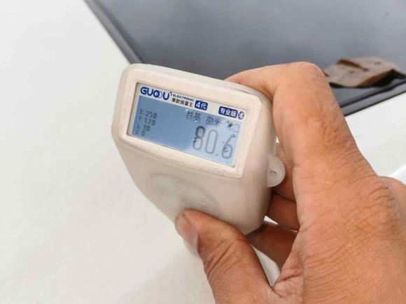 [佛山·川J] 二手东风风行景逸X52017款 劲享系列 1.5T 手动豪华型