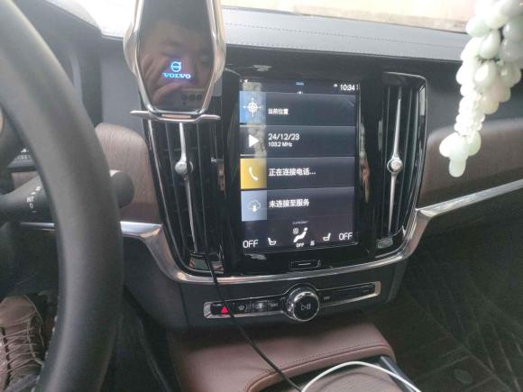 [成都·川A] 二手沃尔沃沃尔沃S902021款 B5 智远豪华版