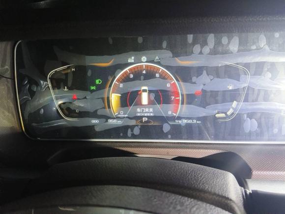 [苏州·苏U] 二手BAW北汽制造锐胜王牌M72023款 2.0L 自动长轴商务型 9座