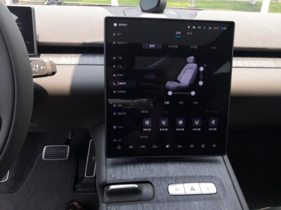 [成都·川A] 二手蔚来蔚来ET72021款 100kWh 首发版