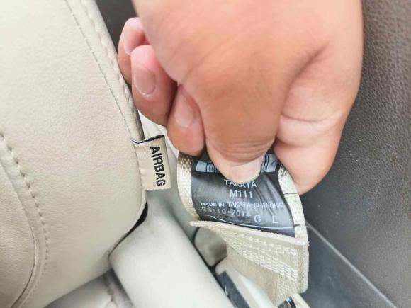 [金华·浙G] 二手别克君威2014款 2.0L 领先时尚型