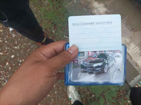 [义乌·贵H] 二手荣威荣威e5502016款 尊享版