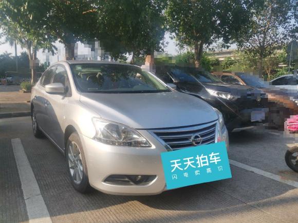 日产轩逸2014款 1.6XV CVT尊享版「广州二手车」「天天拍车」