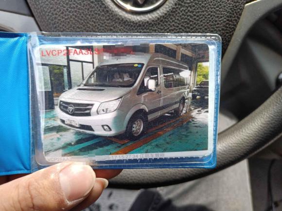 [无锡·苏B] 二手福田图雅诺2021款 2.0T手动通途长轴中顶5/6/7座4F20TC3