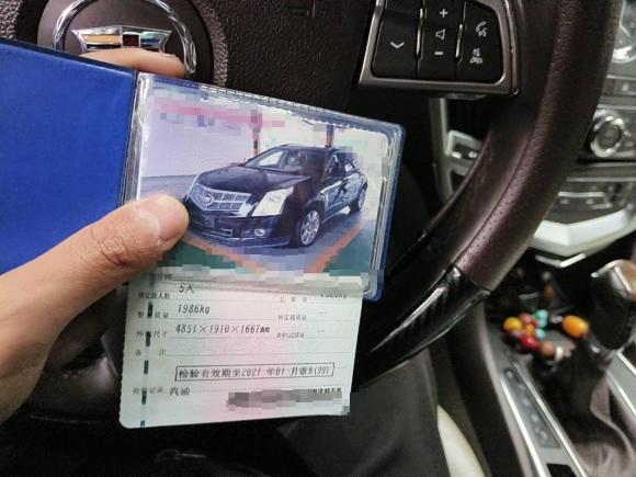 [宁波·浙B] 二手凯迪拉克凯迪拉克SRX2010款 3.0L 旗舰版