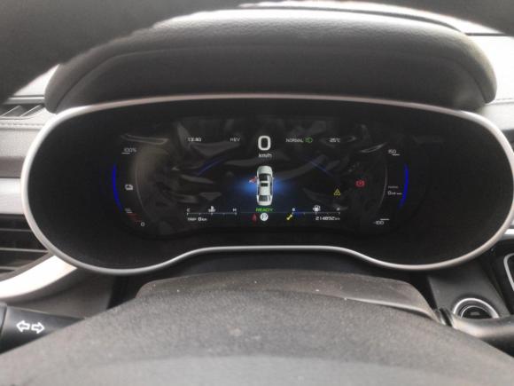 [武汉·鄂A] 二手吉利汽车帝豪新能源2017款 1.5L PHEV 精英型