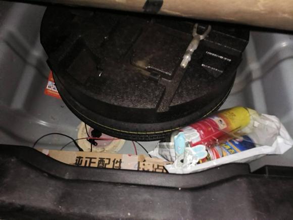 [温州·浙C] 二手荣威荣威3502014款 1.5L 自动迅达版