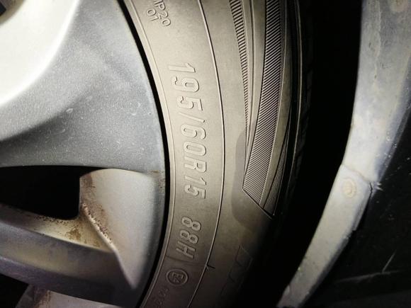 [杭州·苏K] 二手雪铁龙爱丽舍2014款 1.6L 自动时尚型