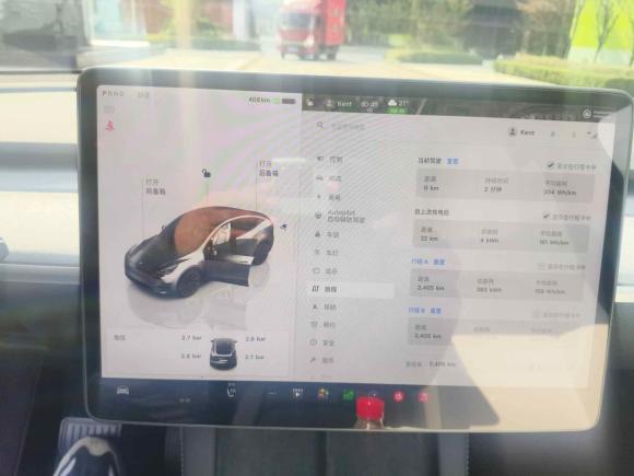 [杭州·浙A] 二手特斯拉Model Y2024款 后轮驱动版