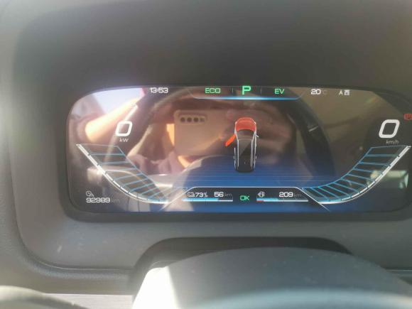 [南通·苏F] 二手比亚迪唐新能源2018款 DM 2.0T 全时四驱智联创享型 7座 国V