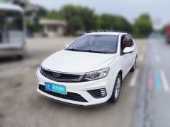 [佛山·粤E] 吉利汽车远景2020款 1.5L CVT亚运版