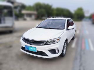 吉利汽车远景2020款 1.5L CVT亚运版「佛山二手车」「天天拍车」